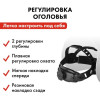 Маска сварочная QUATTRO ELEMENTI  ULTRA F7 908-528