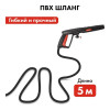 Мойка высокого давления QUATTRO ELEMENTI   PALERMO 140 Turbo (1700Вт, 140 Бар, 390 л/час) (916-103), 916-103
