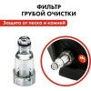 Мойка высокого давления QUATTRO ELEMENTI   PALERMO 140 Turbo (1700Вт, 140 Бар, 390 л/час) (916-103), 916-103