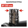 Нагреватель воздуха дизельный непрямого нагрева QUATTRO ELEMENTI QE-82DN (82кВт, 2000 м.куб/ч, бак 69л, 7,6л/ч, 59кг) (907-002)
