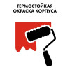Нагреватель воздуха дизельный непрямого нагрева QUATTRO ELEMENTI QE-82DN (82кВт, 2000 м.куб/ч, бак 69л, 7,6л/ч, 59кг) (907-002)
