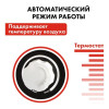 Нагреватель воздуха дизельный прямого нагрева QUATTRO ELEMENTI QE-110D (110кВт, 1300 м.куб/ч, бак 69л, 7.9л/ч, 40,8кг) (915-274)