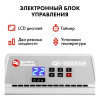 Нагреватель воздуха электрический QUATTRO ELEMENTI QE-1000KME конвекторный (1 кВт, с эл.блоком управления, ТЭН монолит.), 915-458