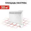 Нагреватель воздуха электрический QUATTRO ELEMENTI QE-1500KME конвекторный (0,75/1,5 кВт, с эл.блоком управления, ТЭН монолит.)