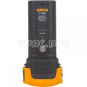 Дополнительный аккумулятор для тепловизоров Fluke-TI-SBP3