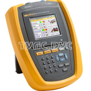Лазерный инструмент для центрирования вала Fluke 830