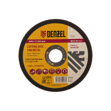 Круг отрезной по металлу (125х1х22.2 мм) для УШМ DENZEL 73761 Круг отрезной по металлу (125х1х22.2 мм) для УШМ DENZEL 73761