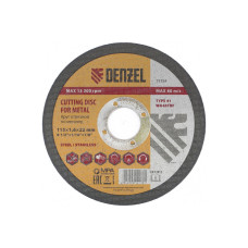 Круг отрезной по металлу (115х1.6х22.2 мм) Denzel 73754 Круг отрезной по металлу (115х1.6х22.2 мм) Denzel 73754