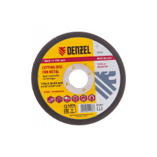 Круг отрезной по металлу (115х1х22.2 мм) Denzel 73752 Круг отрезной по металлу (115х1х22.2 мм) Denzel 73752