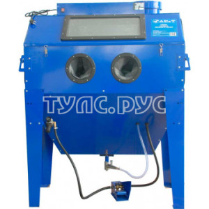 Камера пескоструйная 420л AE&T T06304