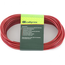 Металлополимерный трос СИБРТЕХ красный ПР-3,0 47644 Металлополимерный трос СИБРТЕХ красный ПР-3,0 47644