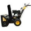 Снегоуборщик HUTER SGC 4800 70/7/2