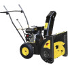 Снегоуборщик HUTER SGC 4100 70/7/1