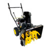 Снегоуборщик HUTER SGC 4100 70/7/1