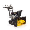 Снегоуборщик HUTER SGC 8100 70/7/3