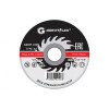 Диск отрезной по металлу Greatflex Т41-125 х 2,5 х 22,2 мм, класс Master CUTOP 50-41-002