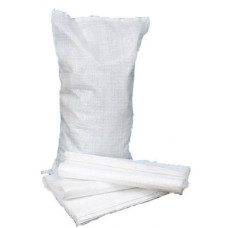 Мешки ПП 55х95 см, 40-50 кг, 1000 шт. 55951С53