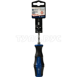Отвертка ударная Ultra Grip SL 5.5 x 75 мм S2 КОБАЛЬТ 646-539