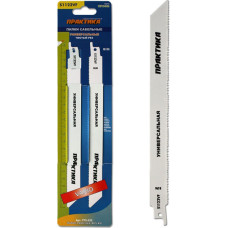 Пилки универсальные S1122VF (225 мм; BIM) для сабельной пилы ПРАКТИКА 773-552