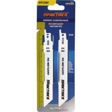 Пилки по металлу S922BF (150 мм; BIM) для сабельной пилы ПРАКТИКА 773-569