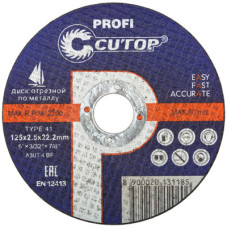 Диск отрезной по металлу T41 (125х22.2 мм) для УШМ CUTOP 12510 Диск отрезной по металлу T41 (125х22.2 мм) для УШМ CUTOP 12510