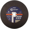 Профессиональный диск отрезной по металлу Т41-400 х 3,2 х 32 (5/25), Cutop Profi CUTOP 39998т