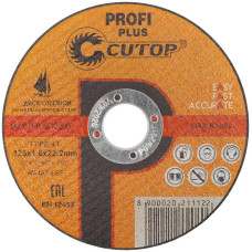 Диск отрезной по нержавеющей стали Profi Plus (125х1.0х22.2 мм) CUTOP 40003т Диск отрезной по нержавеющей стали Profi Plus (125х1.0х22.2 мм) CUTOP 40003т