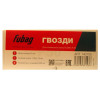 Гвозди для гвоздезабивного пистолета F50 (1.05х1.25х40 мм; 5000 шт.) FUBAG 140103