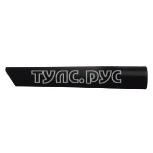 Соединительный патрубок VC 20/40/60 Hilti 203872