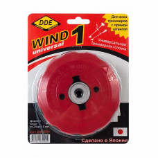 Головка триммерная DDE WIND Wind 1 безразборная смена 640-094