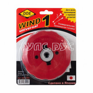 Головка триммерная DDE WIND Wind 1 безразборная смена 640-094