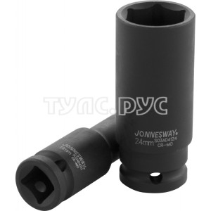 Головка торцевая ударная глубокая (6-гранная; 1/2"DR; 17 мм) Jonnesway S03AD4117
