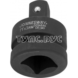 Адаптер для ударных головок 1  Jonnesway S03A8A6