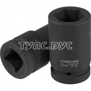 Головка торцевая ударная глубокая (6-гранная; 1"DR; 32 мм) Jonnesway S03AD8132