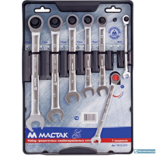 Набор комбинированных трещоточных ключей, 8-19 мм, 7 предметов МАСТАК 0213-07T