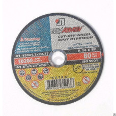 Круг отрезной Luga-Abrasiv D11001502220000 150х1,2х22 А 54 S BF 80 (14A БУ) мет.+нерж. круг отр. Круг отрезной Luga-Abrasiv D11001502220000 150х1,2х22 А 54 S BF 80 (14A БУ) мет.+нерж. круг отр.