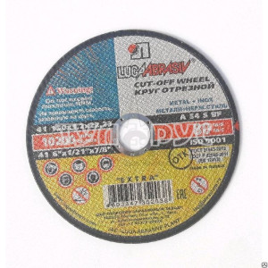 Круг отрезной Luga-Abrasiv D11001502220000 150х1,2х22 А 54 S BF 80 (14A БУ) мет.+нерж. круг отр.