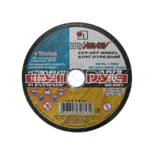 Круг отрезной Luga-Abrasiv D11001502216000 150х1,6х22 A 40 S BF 80 (14А БУ) мет.+нерж. круг отр.
