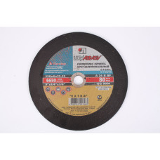 Круг зачистной Luga-Abrasiv D11202302260000 230х6х22 А 24 R BF (14А БУ 80) круг зачист. мет. Круг зачистной Luga-Abrasiv D11202302260000 230х6х22 А 24 R BF (14А БУ 80) круг зачист. мет.