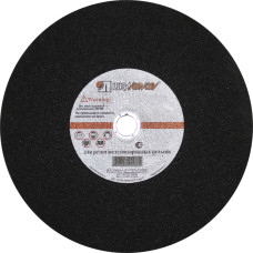 Круг отрезной Luga-Abrasiv D11003003230000 300х3х32 А 24 S BF (14А БУ) 80 2 стац.круг отр.мет.