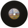 Круг отрезной Luga-Abrasiv D11004003240000 400х4х32 А 24 S BF (14А БУ) 80 2 стац. круг отр. мет.