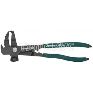 Балансировочные клещи Jonnesway AN010030A