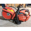 Бензиновая отрезная машина DSH 600-X 2208480