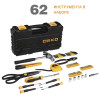 Набор инструментов для дома DEKO PRO DKMT62 (62шт.) 065-0213