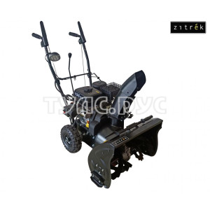 Снегоуборщик Zitrek ST5605LS (Zongshen, 6,5hp, 60кг) 082-0026