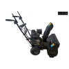 Снегоуборщик Zitrek ST5605LS (Zongshen, 6,5hp, 60кг) 082-0026