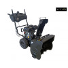 Снегоуборщик Zitrek ST5706L (Zongshen, 6,5hp, 73,5кг) 082-0027