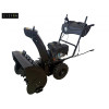 Снегоуборщик Zitrek ST5706LS (Zongshen, 6,5hp, 73,5кг) 082-0028