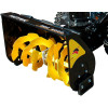 Снегоуборщик HUTER SGC 4000 70/7/5