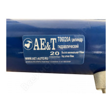 Цилиндр гидравлический средний 20т AE&T T06020A